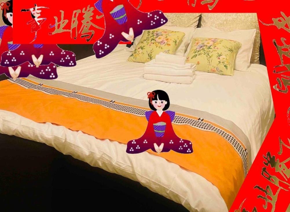 Apartment Ge Do Yuan: Centrally Located 3-story