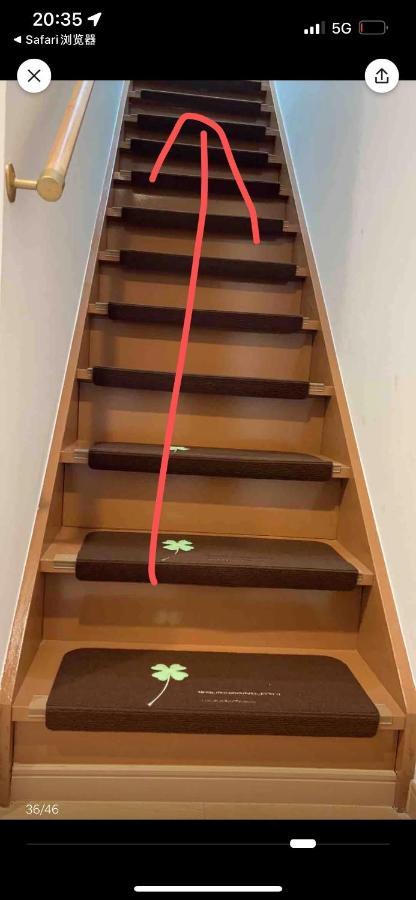 Apartment Ge Do Yuan: Centrally Located 3-story *