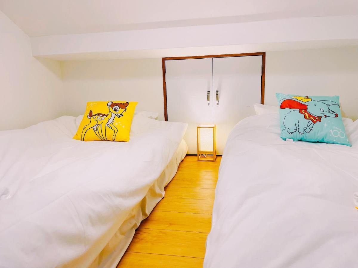 Apartment Ge Do Yuan: Centrally Located 3-story