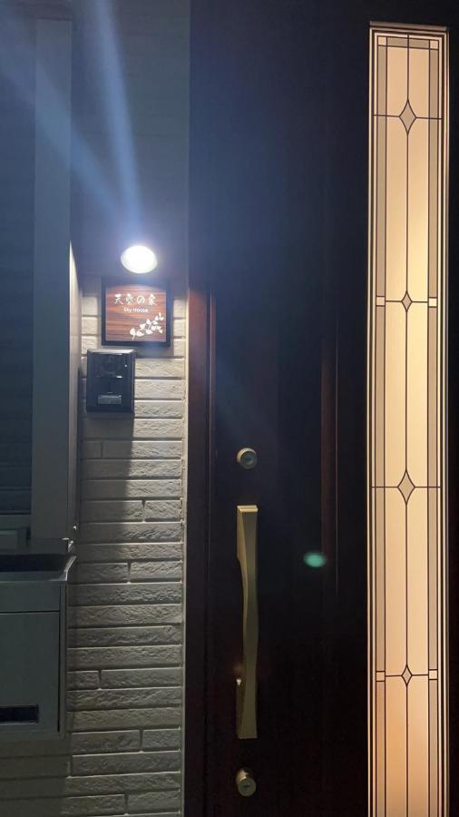 Ge Do Yuan: Centrally Located 3-story Tokyo